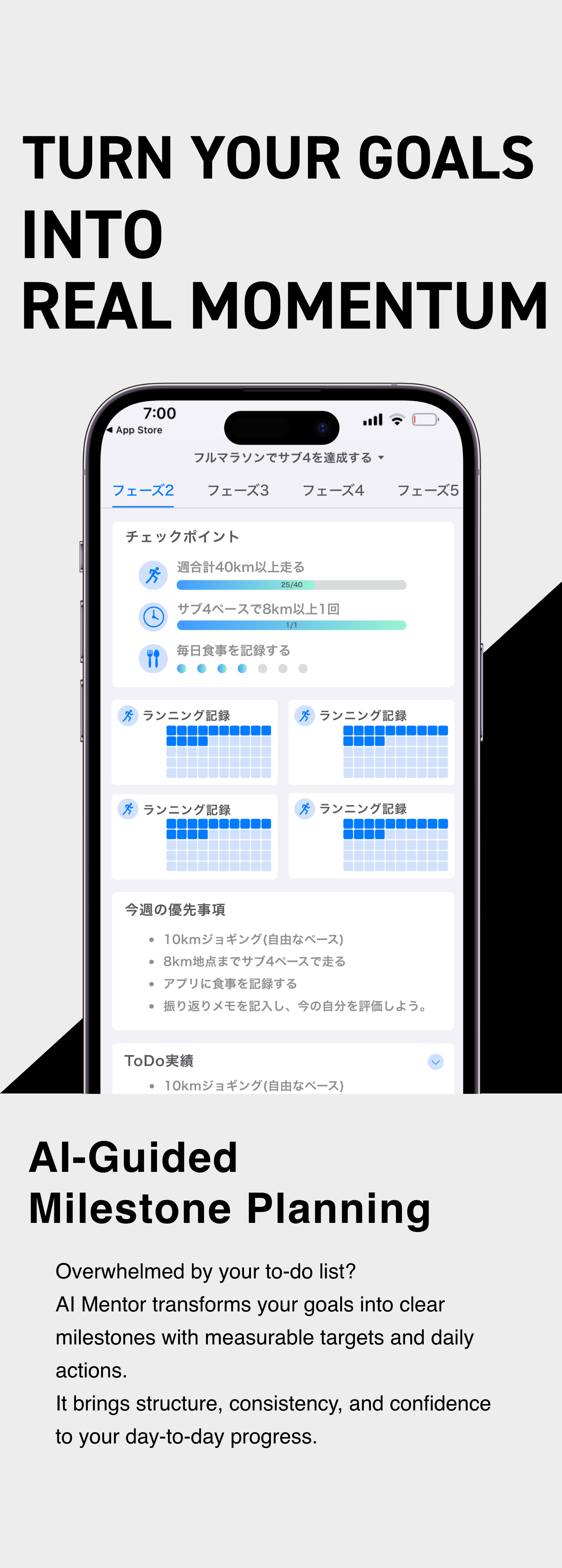 AI Mentor