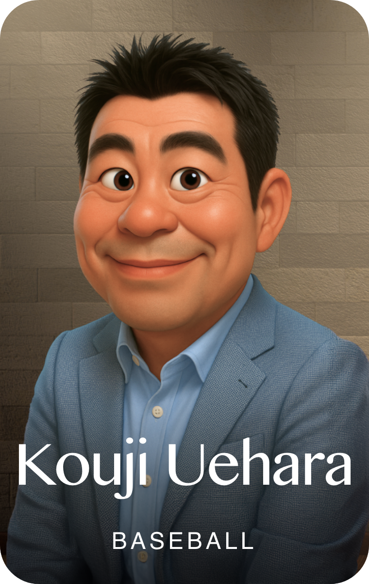 AI Mentor Avatar 7